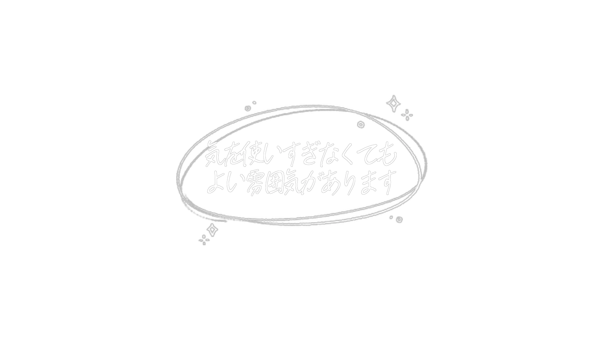 /images/recruit/new/interview8.webp