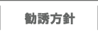 Uj