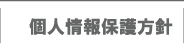lیj